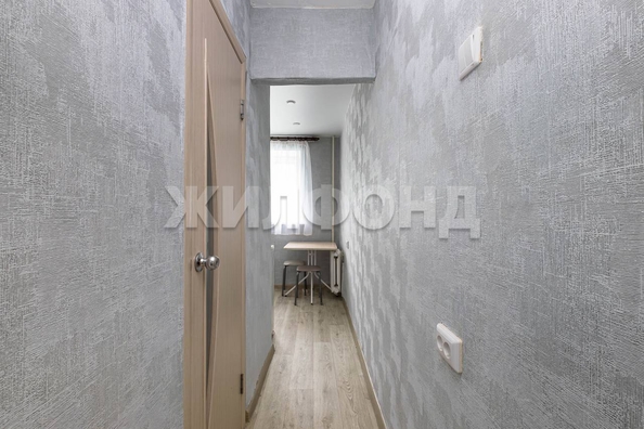 
  Продается 1-комн. квартира, 31.5 м², Гаранина ул, д. 19
. Фото 19.