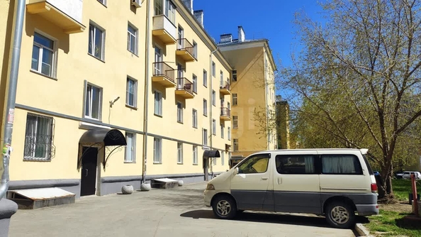 
  Продается 1-комн. квартира, 43.7 м², Народная ул, д. 30
. Фото 17.