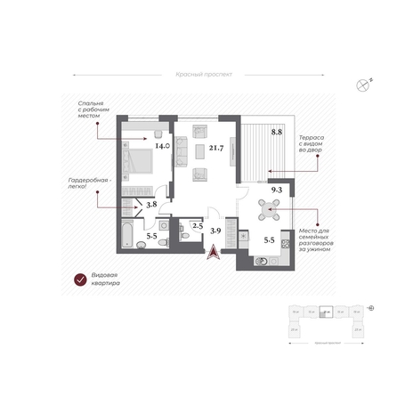 
  Продается 2-комн. квартира, 70 м², ЖК Дом Нобель
. Фото 3.