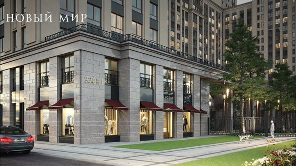 
  Продается 2-комн. квартира, 63.1 м², ЖК Дом Нобель
. Фото 19.