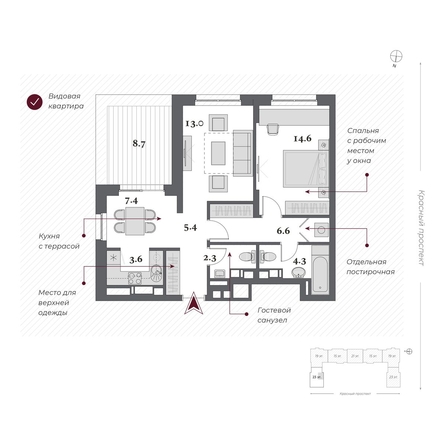 
  Продается 2-комн. квартира, 59.81 м², ЖК Дом Нобель
. Фото 3.
