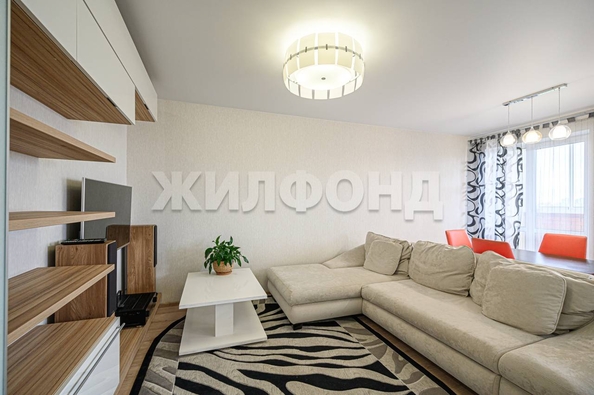 
  Продается 3-комн. квартира, 70.9 м², Бориса Богаткова ул, д. 260/1
. Фото 2.