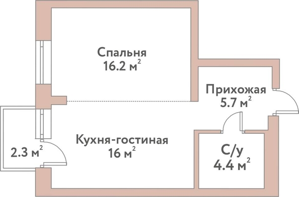 
  Продается 2-комн. квартира 42.3 м², в ЖК Флора и Фауна, 18а. Фото 1.