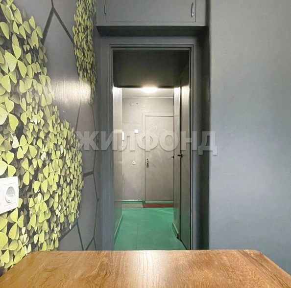 
  Продается 1-комн. квартира, 32.9 м², 1905 года ул, д. 18
. Фото 5.