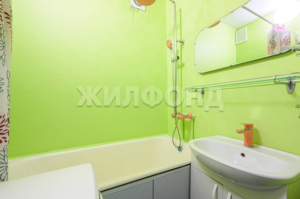 
  Продается 1-комн. квартира, 32.9 м², 1905 года ул, д. 18
. Фото 5.