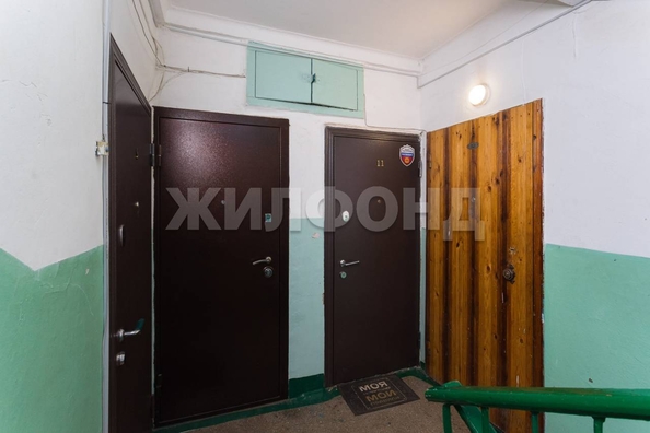 
  Продается 2-комн. квартира, 42.7 м², Степная ул, д. 55
. Фото 12.