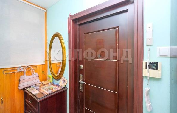 
  Продается 1-комн. квартира, 37.3 м², Колхидская ул, д. 31
. Фото 1.