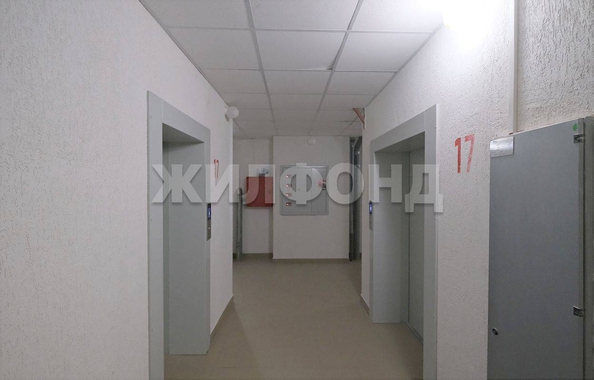 
  Продается 1-комн. квартира, 43.5 м², ЖК Золотая роща
. Фото 19.