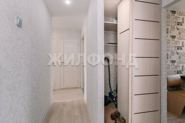 
  Продается 2-комн. квартира, 43 м², Забалуева ул, д. 12
. Фото 18.
