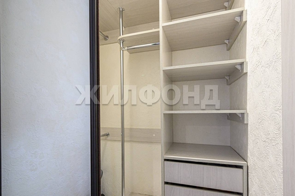 
  Продается 1-комн. квартира, 34.8 м², Бориса Богаткова ул, д. 260/1
. Фото 31.