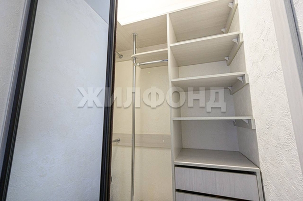 
  Продается 1-комн. квартира, 34.8 м², Бориса Богаткова ул, д. 260/1
. Фото 32.