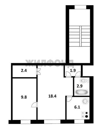 
  Продается 2-комн. квартира, 41.5 м², Ватутина ул, д. 16
. Фото 5.