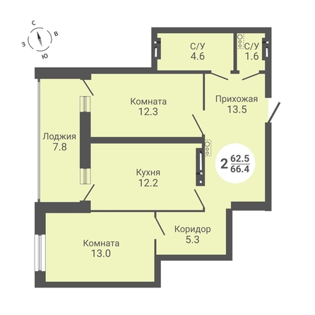 
  Продается 2-комн. квартира, 66.4 м², ЖК На Петухова, дом 1
. Фото 1.