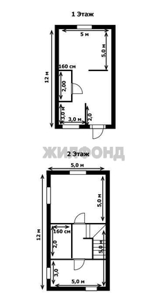
  Продается дом, 115 м², село Верх-Тула
. Фото 28.