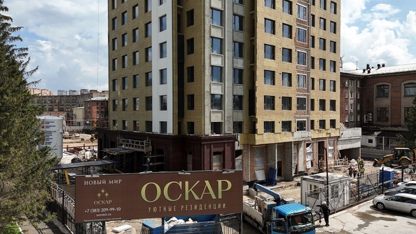 
  Продается 3-комн. квартира, 80.5 м², ЖК ОСКАР, дом 2
. Фото 20.