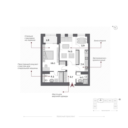 
  Продается 2-комн. квартира, 62.5 м², ЖК Дом Нобель
. Фото 3.