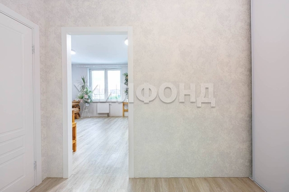 
  Продается 1-комн. квартира, 35 м², ЖК Топаз
. Фото 10.