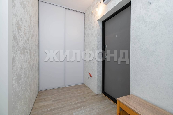 
  Продается 1-комн. квартира, 35 м², ЖК Топаз
. Фото 11.