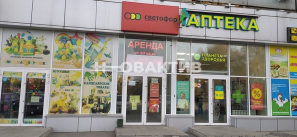 
  Сдается универсальное помещение, 11 м², Зорге ул, д. 197
. Фото 1.