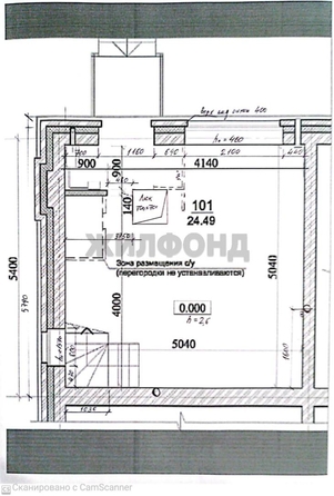 
  Продается 2-комн. квартира, 48.3 м², Березовая (Ключевой жилмассив тер) ул, д. 2
. Фото 4.