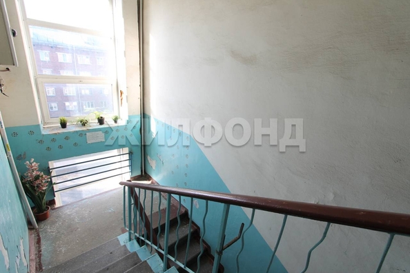 
  Продается комната 9.5 м². Фото 4.