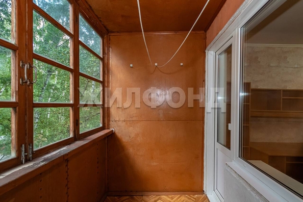 
  Продается 1-комн. квартира, 29.6 м², Терешковой ул, д. 10
. Фото 16.