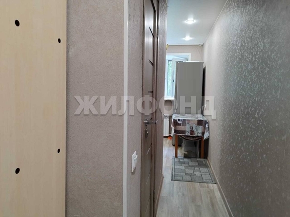 
  Продается 1-комн. квартира, 30 м², Рогачева ул, д. 16
. Фото 2.