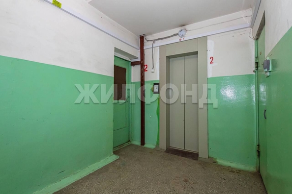 
  Продается 3-комн. квартира, 74.7 м², М.Горького ул, д. 3
. Фото 13.