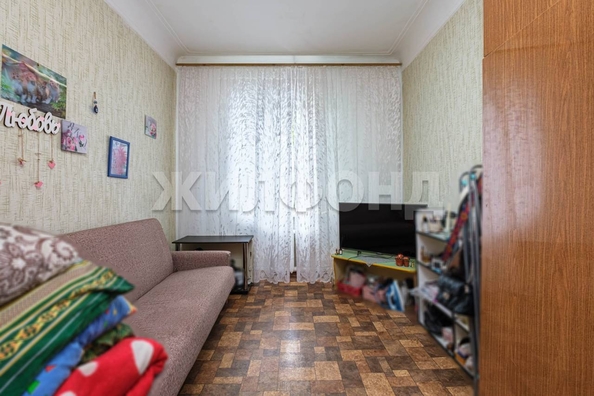 
  Продается комната, 16.3 м², Ватутина ул, д. 4
. Фото 1.