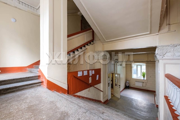 
  Продается комната, 16.3 м², Ватутина ул, д. 4
. Фото 6.