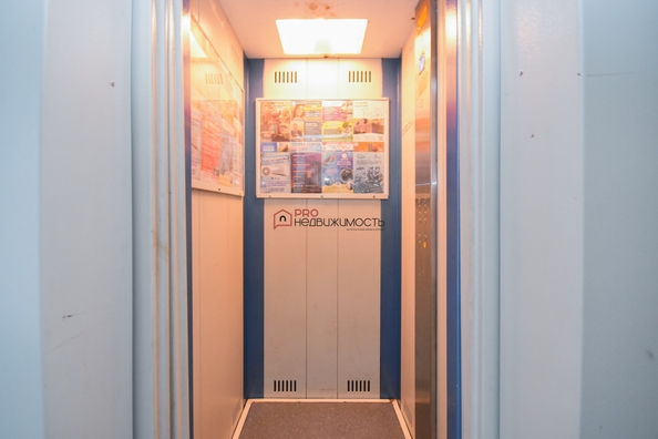 
  Продается 3-комн. квартира, 65.2 м², 9-й Гвардейской Дивизии ул, д. 7
. Фото 35.
