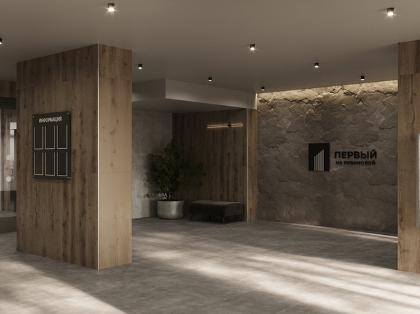 
  Продается 2-комн. квартира, 61.52 м², ЖК Первый на Рябиновой
. Фото 3.