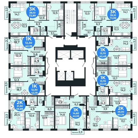 
  Продается 1-комн. квартира, 42.59 м², ЖК Семейный квартал, дом 3
. Фото 1.