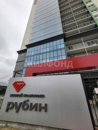 
  Продается 1-комн. квартира, 32 м², ЖК Рубин
. Фото 20.