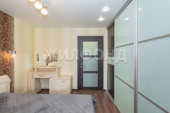 
  Продается 4-комн. квартира, 81.5 м², Поселок Кольцово, д. 24
. Фото 8.