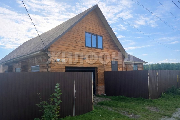 
  Продается дом 139.4 м². Фото 2.