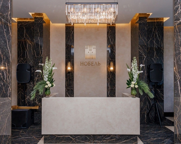 
  Продается 1-комн. квартира, 42.55 м², ЖК Дом Нобель
. Фото 14.