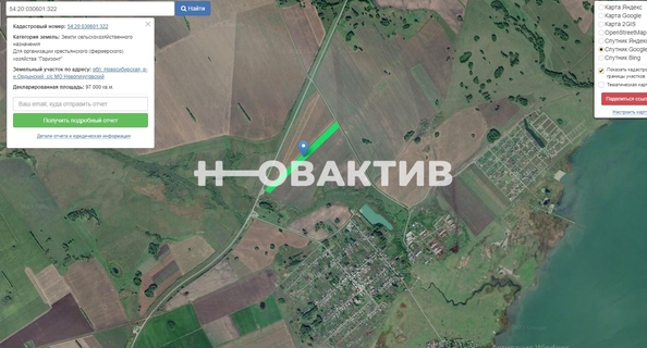 
  Продается земельный участок, 970 соток, село Новопичугово
. Фото 1.