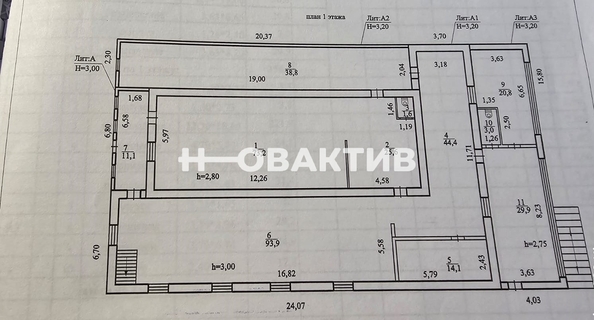 
  Продается универсальное помещение, 794 м², Ильича ул, д. 93
. Фото 5.