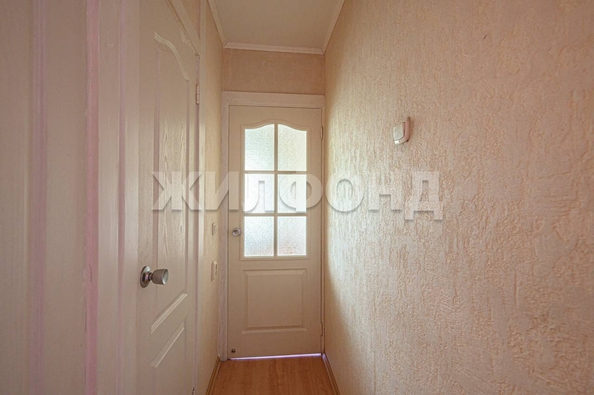 
  Продается 2-комн. квартира, 42.8 м², Бориса Богаткова ул, д. 249
. Фото 22.