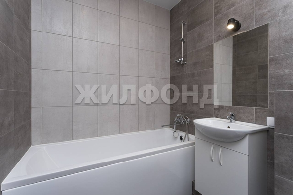 
  Продается 1-комн. квартира, 23.9 м², ЖК Цивилизация, дом 2
. Фото 8.