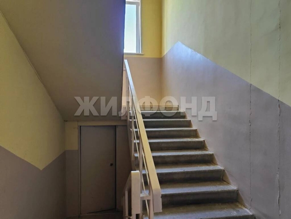 
  Продается 3-комн. квартира 70.8 м². Фото 16.