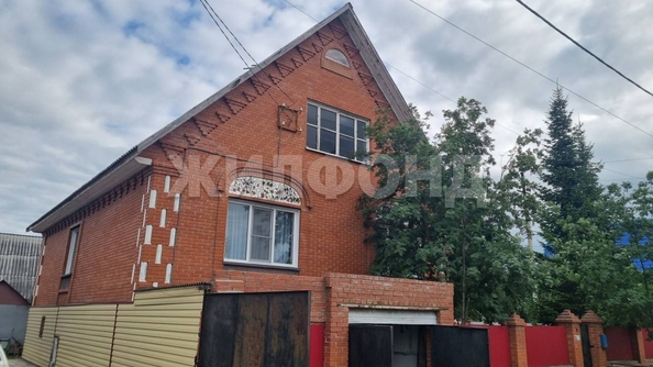 
  Продается дом 198.5 м². Фото 1.