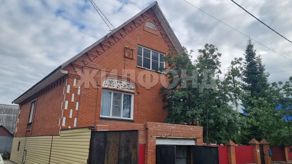 
  Продается дом 198.5 м². Фото 1.
