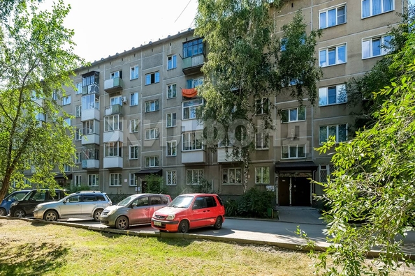 
  Продается 2-комн. квартира, 43.7 м², Невельского ул, д. 69
. Фото 15.