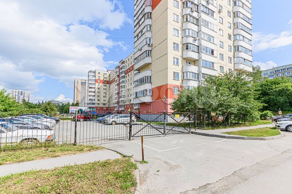 
  Продается 3-комн. квартира, 67.3 м², Кропоткина ул, д. 261
. Фото 14.