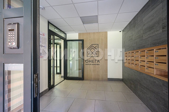 
  Продается 4-комн. квартира, 100.3 м², ЖК Онега, дом 7
. Фото 30.