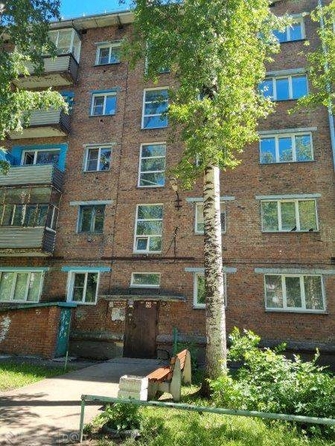 
  Продается 1-комн. квартира, 30.7 м², Гоголя ул
. Фото 1.