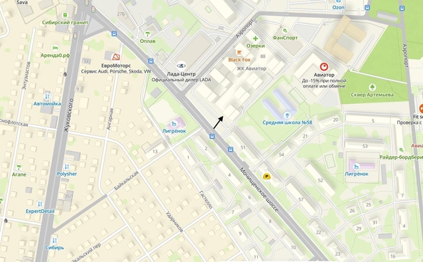 
  Продается универсальное помещение, 91.6 м², Аэропорт ул
. Фото 9.