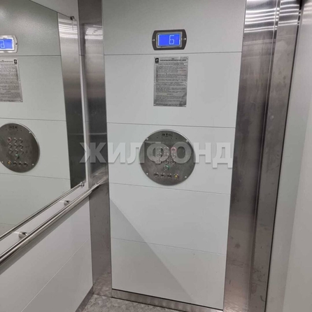 
  Продается 4-комн. квартира, 133 м², Народная ул, д. 26/1
. Фото 14.